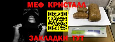 марки lsd Краснодар