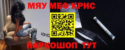 марки lsd Краснодар