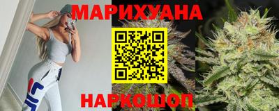 марки lsd Краснокаменск