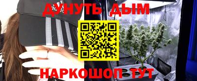 марки lsd Краснодар