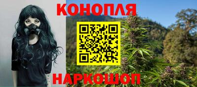 марки lsd Краснодар