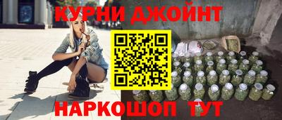 марки lsd Краснокаменск