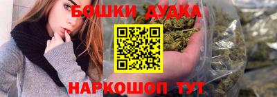 марки lsd Краснодар
