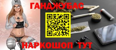 марки lsd Краснокаменск
