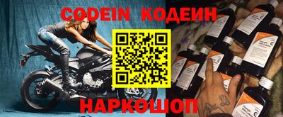 марки lsd Краснодар