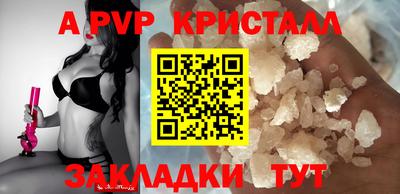 марки lsd Краснокаменск