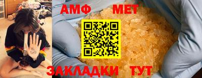 марки lsd Краснокаменск