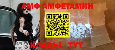 марки lsd Краснокаменск
