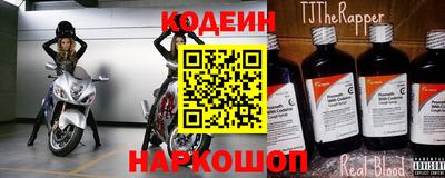 марки lsd Краснодар