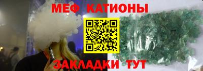 марки lsd Краснодар