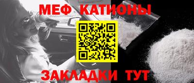 марки lsd Краснодар