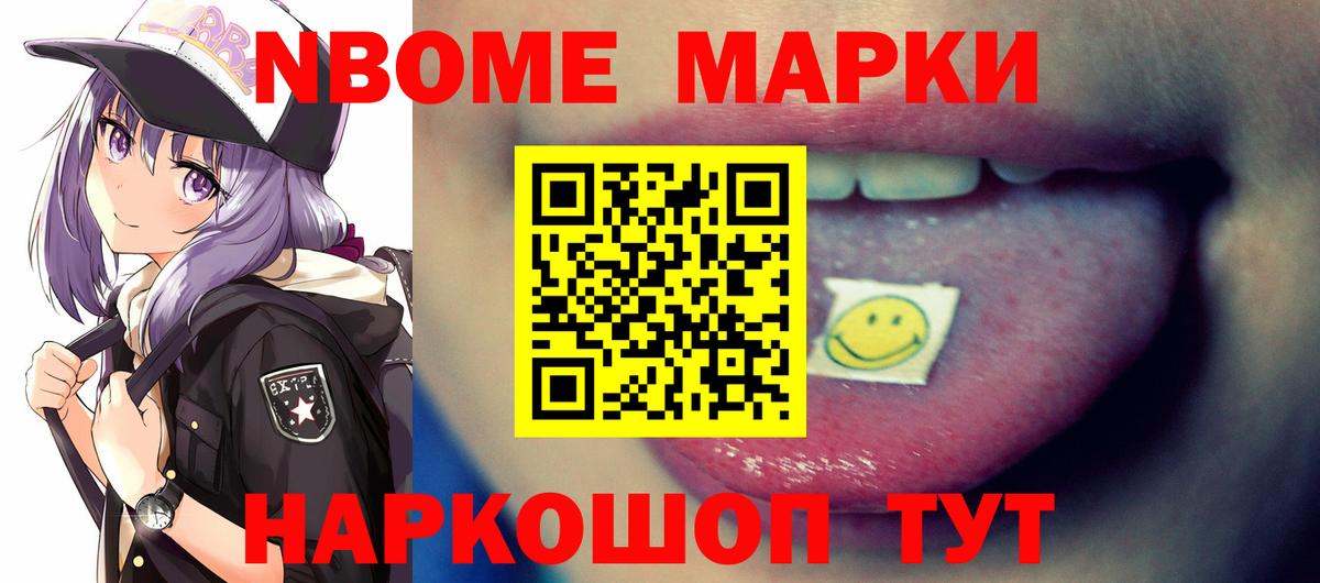 Лсд 25 экстази ecstasy  Вход с VPN  Лсд 25 экстази кислота  Тобольск 